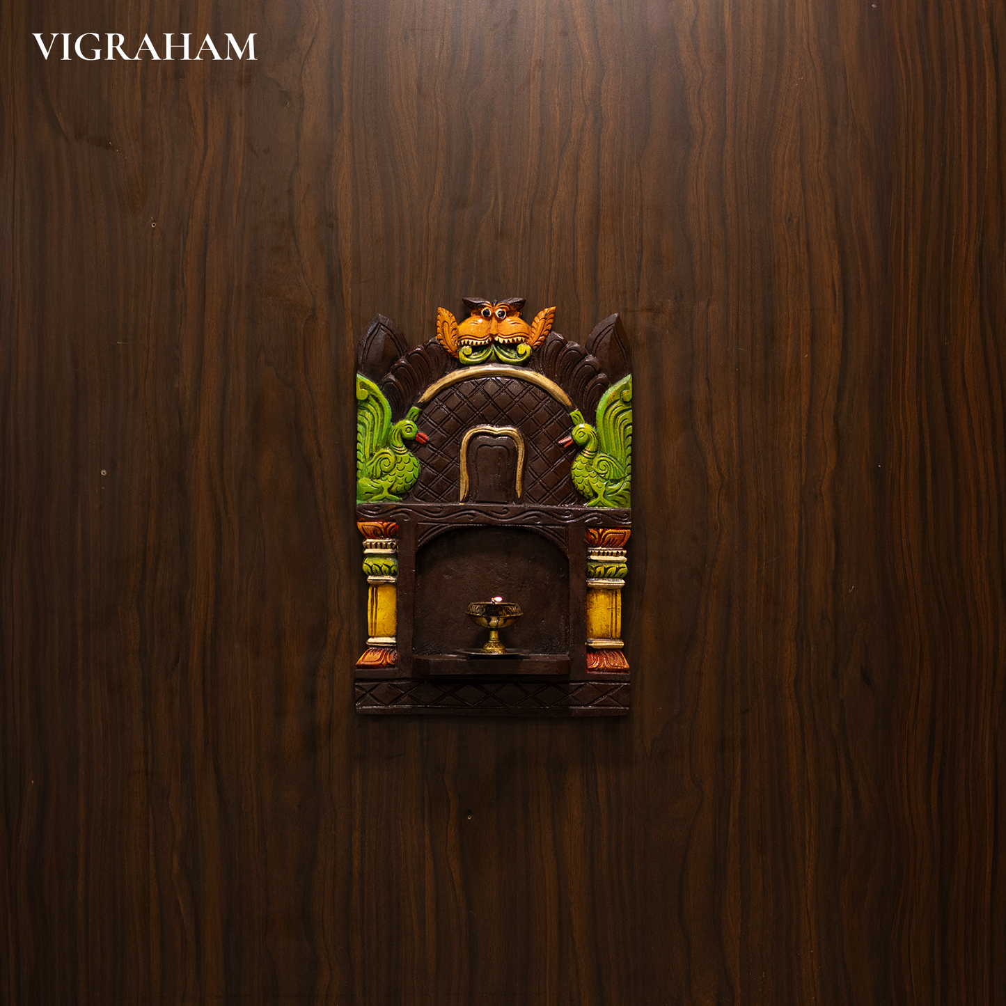 Deepam Maadam