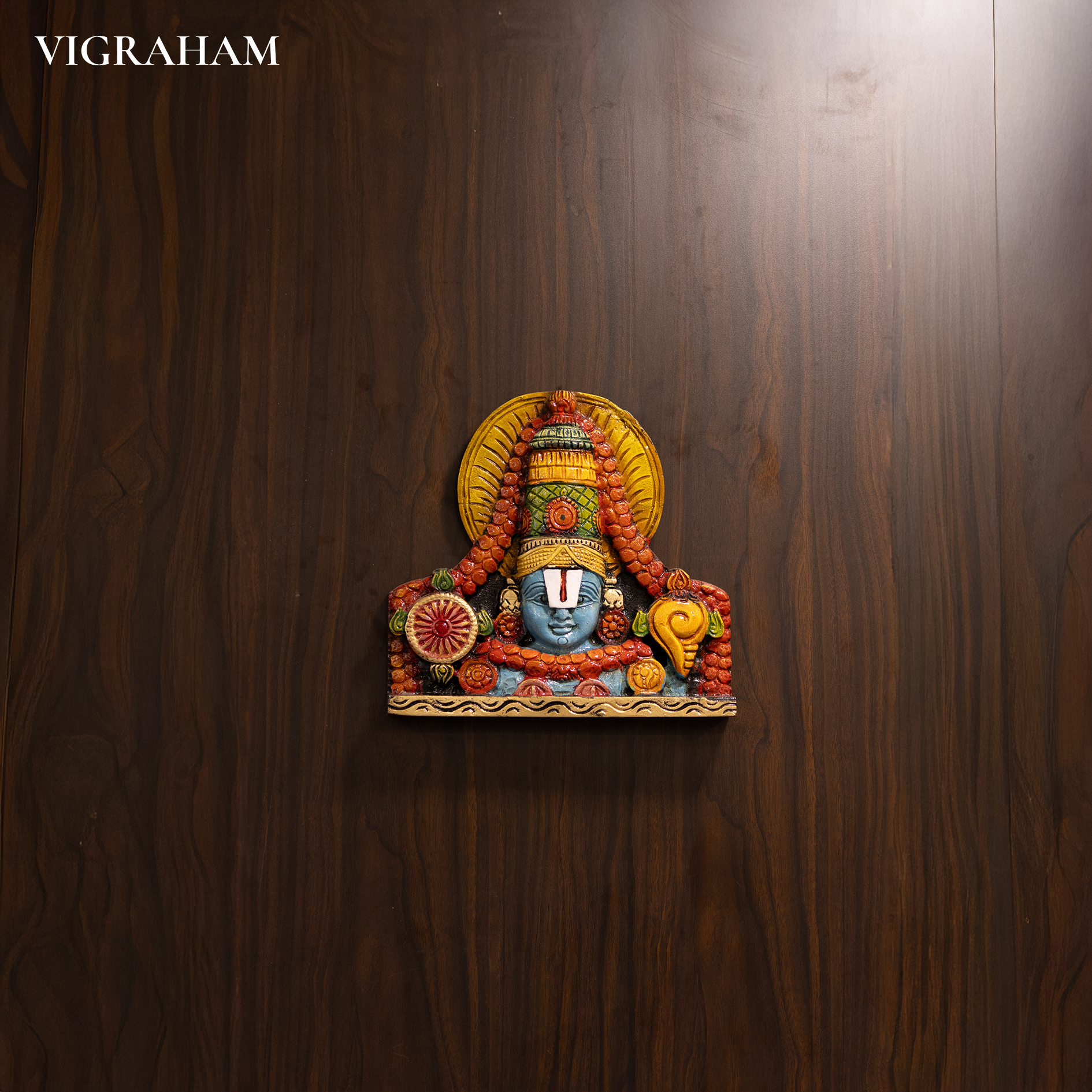 Tirupathi balaji_4 Wall Panel