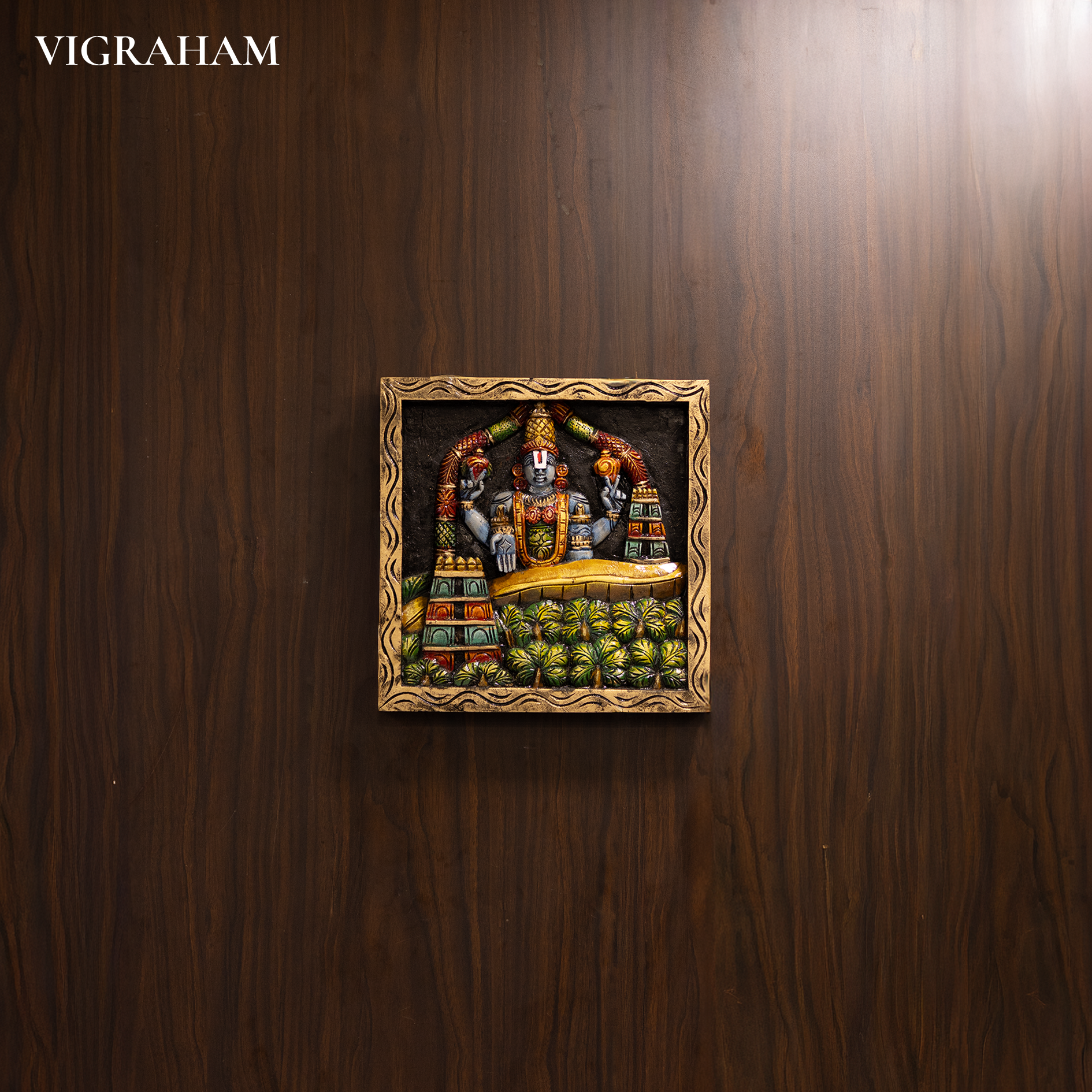 Tirupathi balaji with Trees Wall Panel