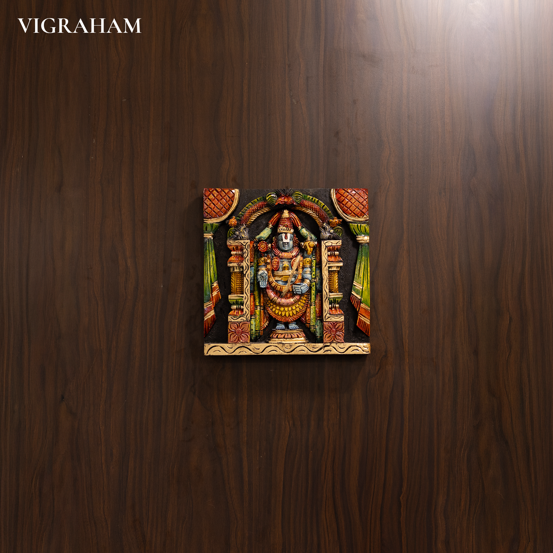 Tirupathi balaji Full Frame_2 Wall Panel
