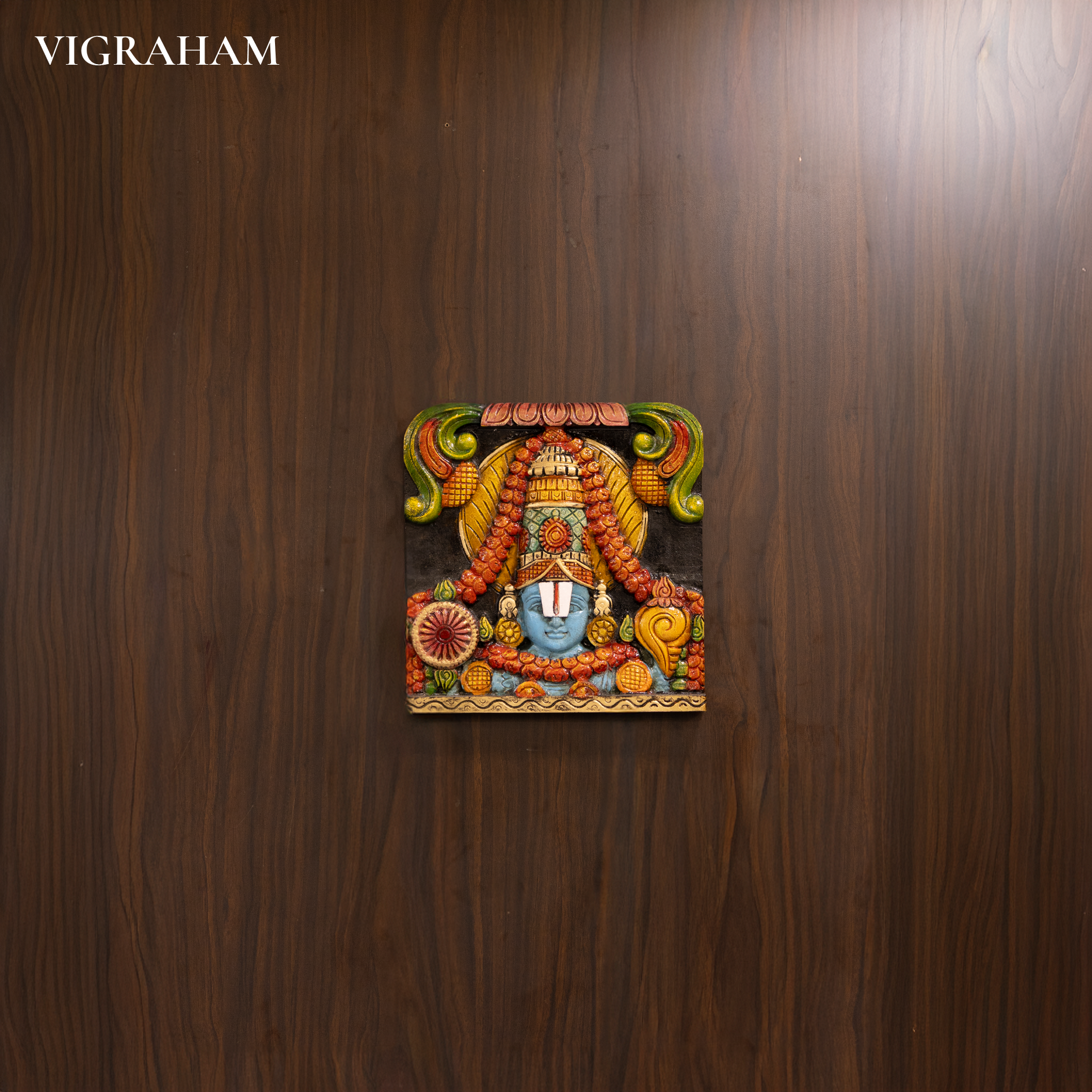 Tirupathi balaji_4 Wall Panel