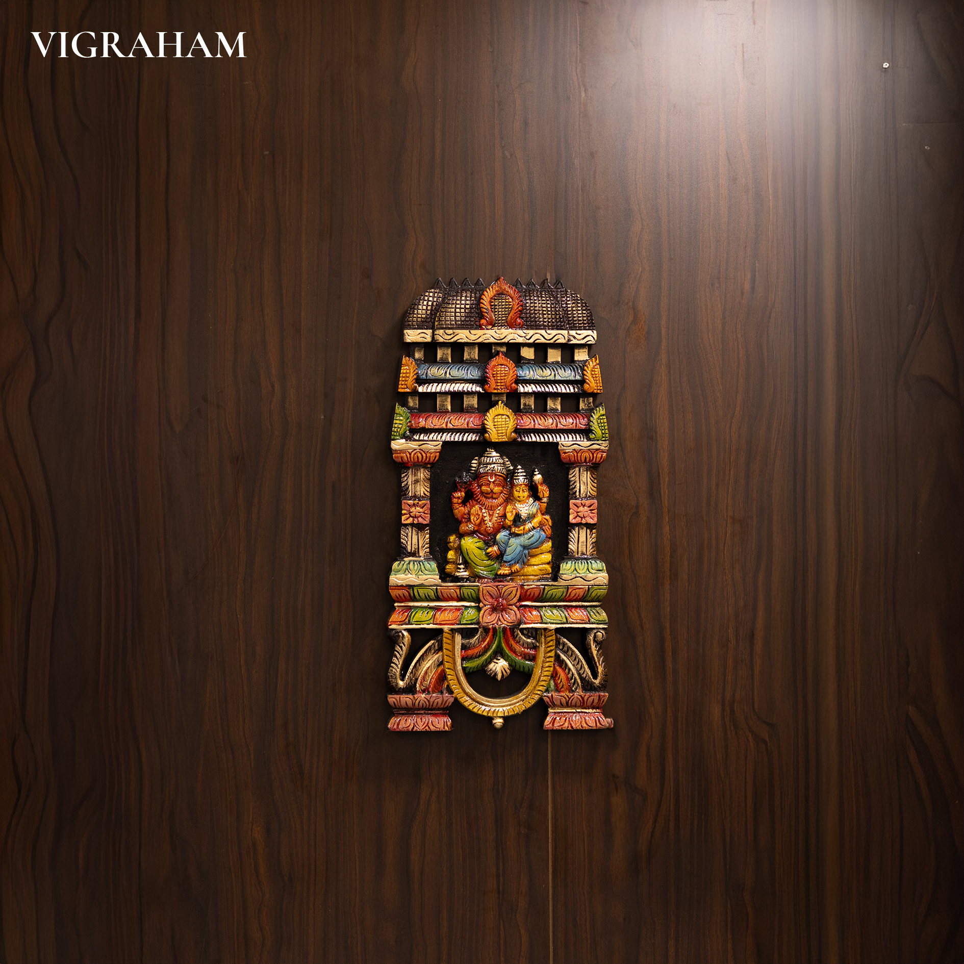 Narasimhar Wall Panel