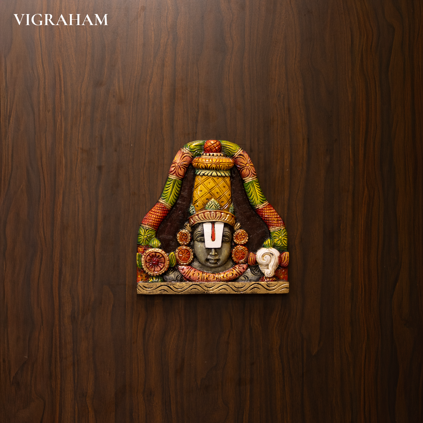 Tirupathi balaji Wall Panel