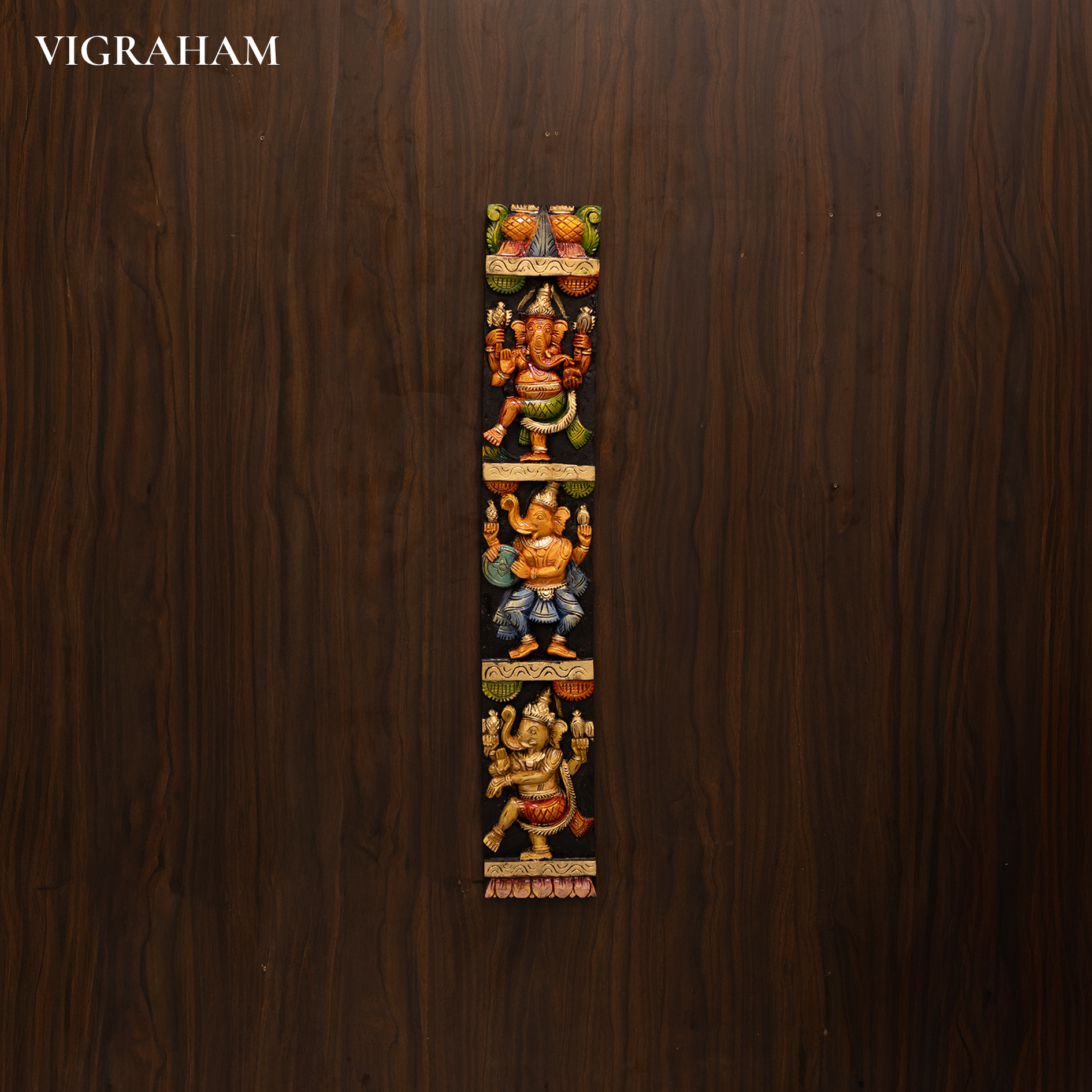 Ganesha vertical Wall Panel 