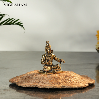 SHIVAN MINI (3 Inch)