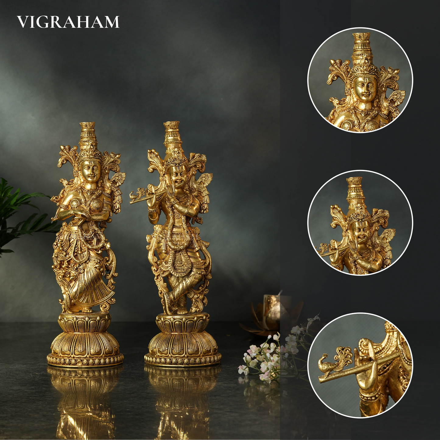 RADHA KRISHNA (11 Inch)