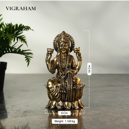 LAKSHMI (7 Inch)